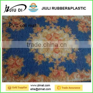 Factory Export High Grade Pvc Coil Door Mat,pvc Door Mats With Carpet thumbnail-2