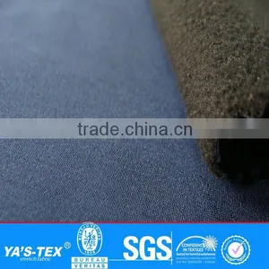 AZO FREE Waterproof Polar Fleece Bonding Fabric thumbnail-1