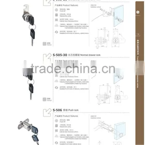 Drawer Lock thumbnail-1