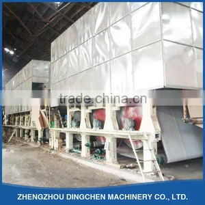 1600mm Type 10tons per Day High Quality Small Waste Paper Recycling Machine thumbnail-4