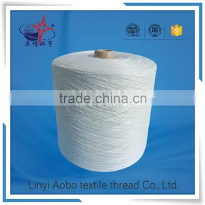 202 100% Polyester Sewing Thread / 100% Polyester Bag Closing Thread thumbnail-3