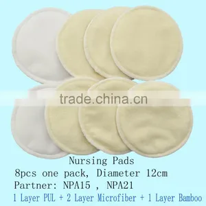 2016 Bamboo Nursing Pads Breathable Breast Nursing Pad thumbnail-1