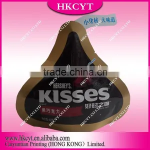 Aluminum Foil Plastic Bag/free Shaped Plastic Pouch thumbnail-1