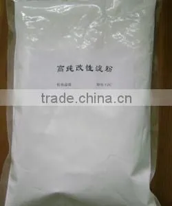 Manufacturer Midify Corn Starch for Food/paper thumbnail-2