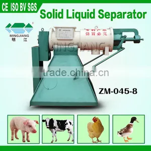 Farm Equipment Separator for Slaughter House Dewatering Machine thumbnail-6