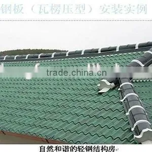 Color Coruugated Roofing Sheet thumbnail-4