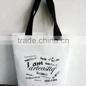 Cheap Non Woven Folding Shopping Bag thumbnail-1
