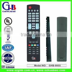 Shenzhen Factory Price Good Quality rf Remote Controller thumbnail-1