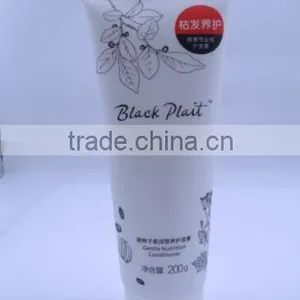 200ml Hair Extensions Packaging Tube With Flip off Cap thumbnail-5