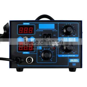 862D+ 2in1 SMD Soldering Iron Hot Air Rework Station Desoldering Repair 110V thumbnail-3
