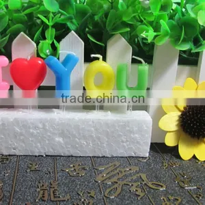 I Love You Wedding Candles thumbnail-1