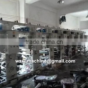 PE Tube Film Rotogravure Printing Machine/ Machinery thumbnail-1