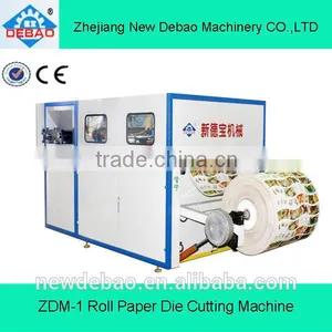 China Disposable Paper Cup Die Cutting Machine thumbnail-1