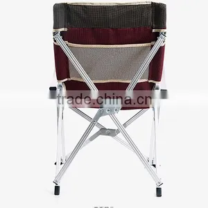Folding Reclining Beach Chair thumbnail-6