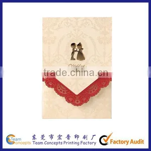 Wedding Or Party Invitation Paper Card thumbnail-4