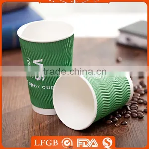 New Products Paper Cup Embossed Paper Cup Paper Coffe Cups thumbnail-3