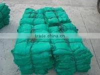 Sell Building Protecting Netting thumbnail-1