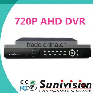 Hot Sale 8 Channel 720p AHD DVR thumbnail-1