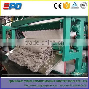 Sludge Dewatering Machine/Belt Filter Press for Slurry Treatment thumbnail-3