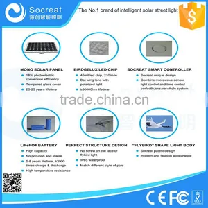 CE,RoHS,ce /rohs /ip65 Certification and LED Light Source Solar Power Dimmable Led Street Light, Solar Garden Street Light thumbnail-4