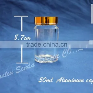 50ml Aluminum Bottle, Aluminum Powder Bottles With Screw Cap, Aluminum Powder Bottles thumbnail-1