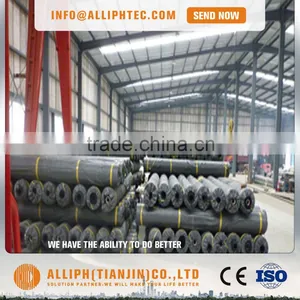 Geomembranes Type and HDPE,Virgin HDPE Material 1.5mm HDPE Geomembrane Fish Farm Pond Liner thumbnail-4