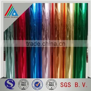 Color Coated PVC Christmas Tree Film thumbnail-3