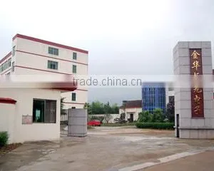 Jinhua Hengguang Electronic Technology Co., Ltd. company overview - view 2 thumbnail