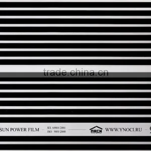 Carbon Heating Film thumbnail-2
