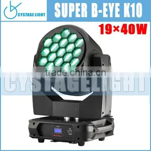 Osram Lamp 19X40W LED Super K10 B-Eye Moving Head Beam Light thumbnail-5