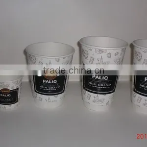 4oz Test Drinking Paper Cup thumbnail-1