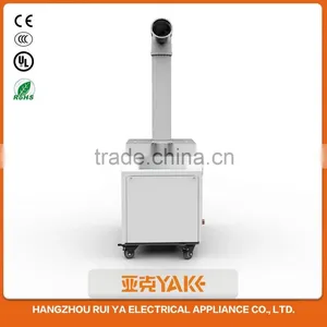 Easy Installation Sensitive Control Mini Automatic Industrial Dry Fog Humidifier thumbnail-1