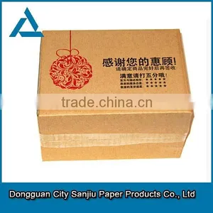 Sell Corrugated Paper/cardboard Craft Packing thumbnail-3