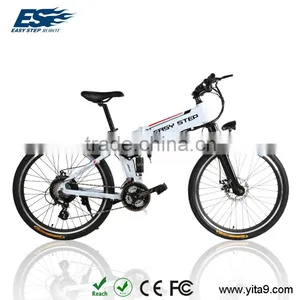 26 INCH Aluminum Alloy 36V 250W Lithium Battery Electric Bicycle thumbnail-3