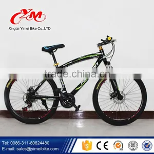 26 Inch Full Suspension Mountain Bike/ Bicicletas Mountain Bike/mountain Bicycle thumbnail-1
