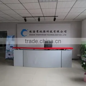 Zhuhai Highvision Technology Co., Ltd. company overview - view 2 thumbnail