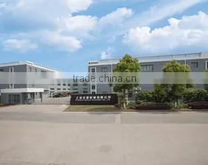 Ruian Yongxin Machinery Co., Ltd. company overview - view 1 thumbnail