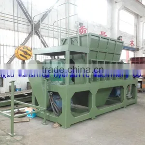 Q43P-1800A Metal Shredder thumbnail-1
