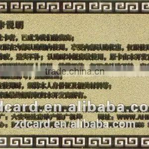Etched Printed Metal Card thumbnail-5