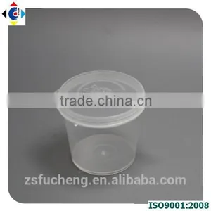 1 OZ/30 ML DISPOSABLE PP SAUCE CUP WITH LID,TRANSPRENT BIODEGRADABLE thumbnail-1