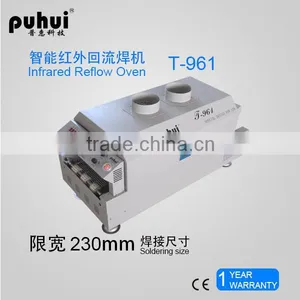Six Zones Reflow Oven, Infrared Sodering Oven Macnhine,puhuit961 thumbnail-2