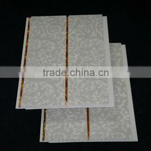 Pvc Suspended Ceiling/pvc Ceiling thumbnail-1
