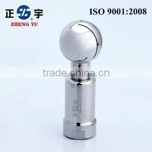 Sanitary Cleaning Ball thumbnail-1