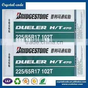 Customised Permanent Adhesive Tyre Sticker thumbnail-3