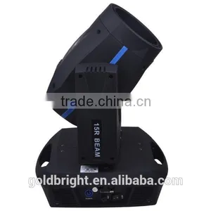 Stage 300W 15R Moving Head Lights Beam 300 Moving Head thumbnail-5