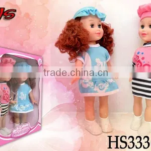 the Most Popular Funny Sexual Baby Doll thumbnail-2