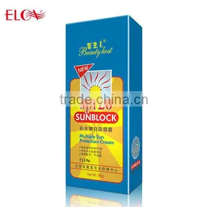 Multiple Sun Protection Cream(SPF20) thumbnail-1