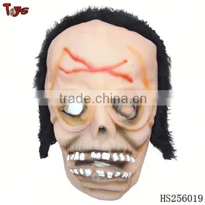 Scary Full Head Mask Scary Head Mask thumbnail-1
