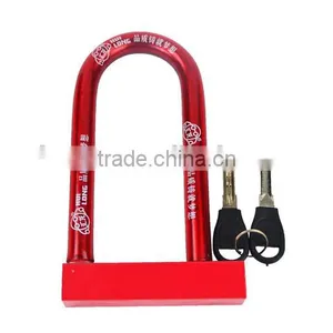 High Quality Durable Motorcycle/bicycle Square u Lock Colorful Fashionable Bicycle/motorbike u Lock 22 24 25 thumbnail-1