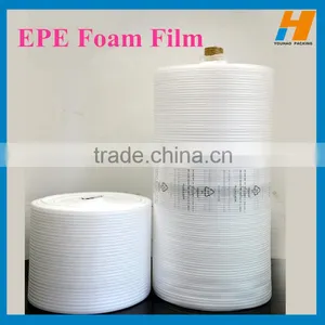 Cheap Foam Sheet Various Height EPE Foam Roller thumbnail-1
